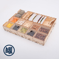 (Board game jar) farmhouse farm owner Agricola board game storage no glue frosted card set