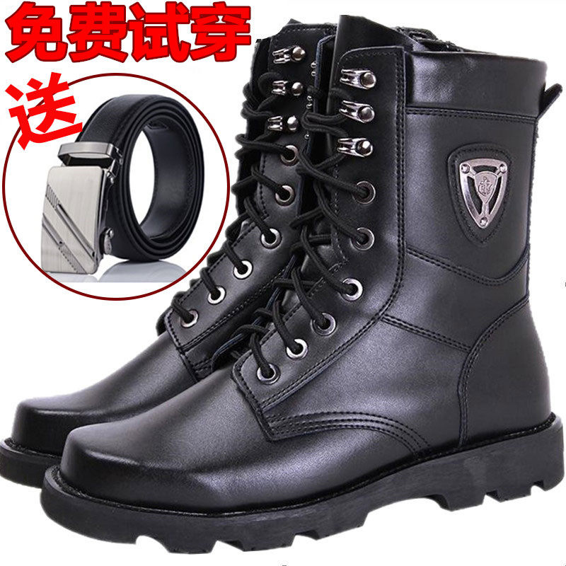 Summer breathable Land Warfare boots for training boots Special Waterproof Tactical Shoes Combat Boots Desert Boots Boot Boots Security Boots
