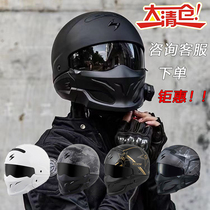Clear Barn Special Price Scorpion Scorpion Combined Motorcycle Helmet Duckadihae Street Car Running Armor Retro Full Armor