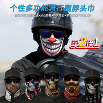 Spot Harley riding ice silk headgear sunscreen for cooling down motorcycle windproof dust-proof face towels Neck Personality Headscarf
