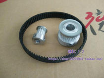 Synchronous pulley HTD3M arc tooth speed ratio 1:2 aluminum alloy material can be matched with belt 3M12 teeth: 24 teeth