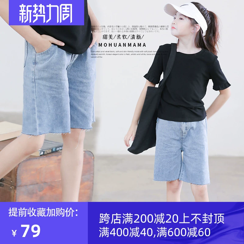 Quần áo trẻ em quần áo mùa hè 2020 Cô gái Hàn Quốc phong cách phương Tây quần short denim ống thẳng mỏng quần năm điểm, quần âu lớn trẻ em - Quần jean