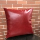 Khuyến mãi miễn phí vận chuyển đơn giản màu xanh đậm sofa văn phòng da gối đệm da thanh cafe xe Internet - Trở lại đệm / Bolsters