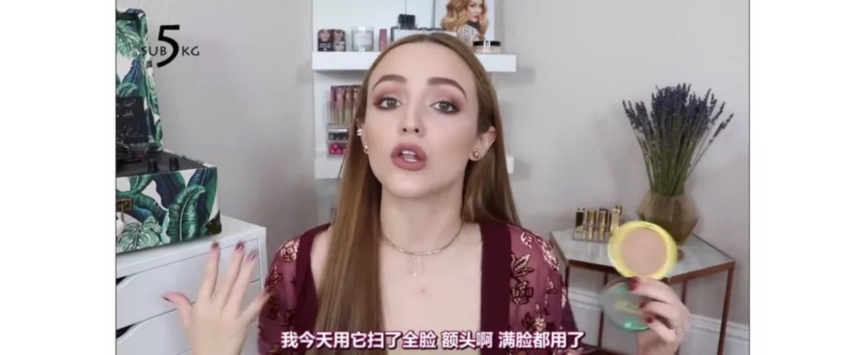 Công thức sửa chữa bơ PF tại chỗ Bột bác sĩ Công thức bột đồng bóng k chị khuyên dùng bắt sáng
