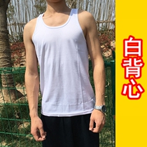 New white vest summer mens sleeveless physical training suit undershirt quick-drying pure white vest sweat-absorbing and breathable