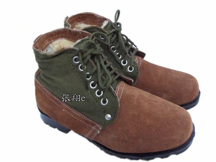 Bottes militaires pour homme en cuir - Ref 1399167 Image 7