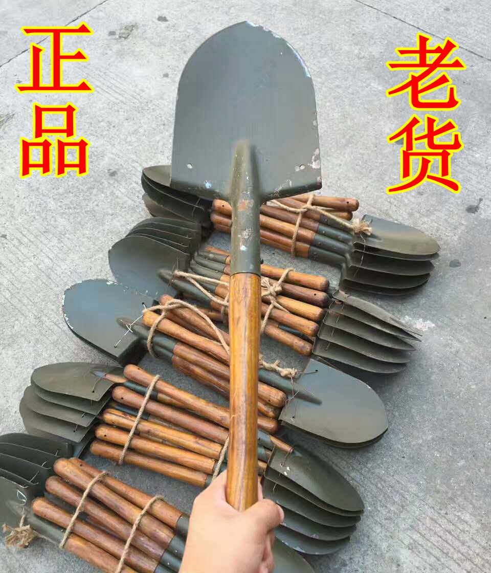  1960s 205 Sapper shovel Sapper shovel 1965 style old shovel small shovel