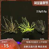 JIG Luya bait bait perch kill professional perch bait high school fish rate 2 5g 3 5g 5g New arrival