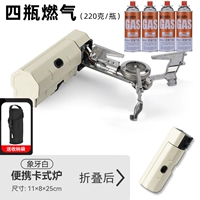 Белая сумка для хранения, 220 грамм