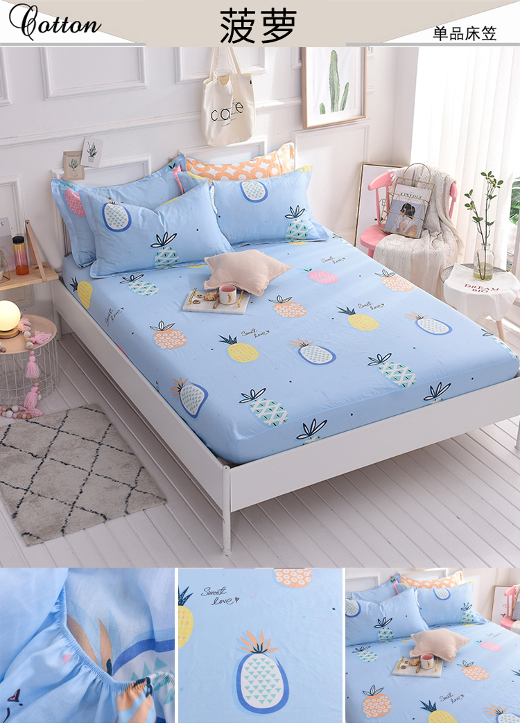 Giường cotton thủy ngân Khăn trải giường bằng vải cotton đơn Simmons mat bảo vệ chống trượt 1.5 / 1.8 m 1.2 - Trang bị Covers 	ga giường bo chun