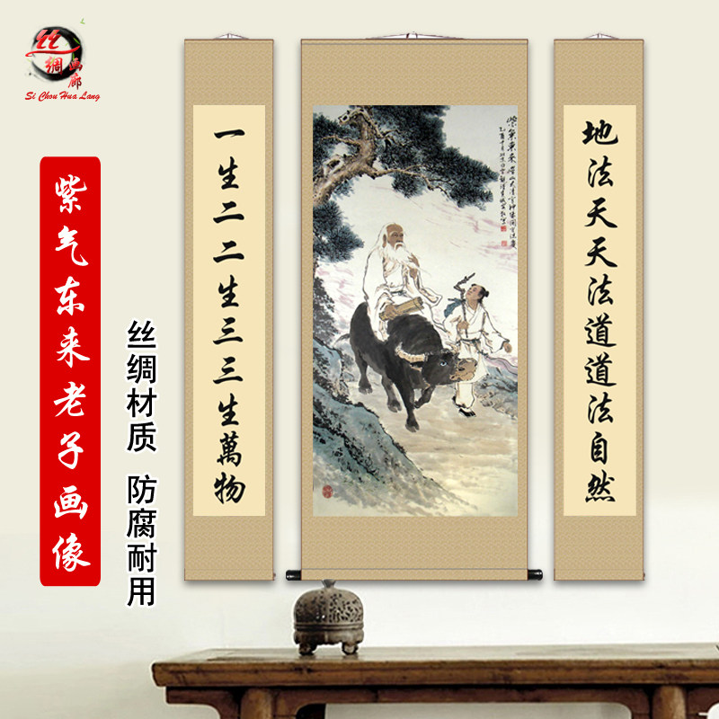 中式客廳徐悲鴻奔馬圖八駿圖國畫掛畫無框裝飾辦公室用-Taobao-Tmall