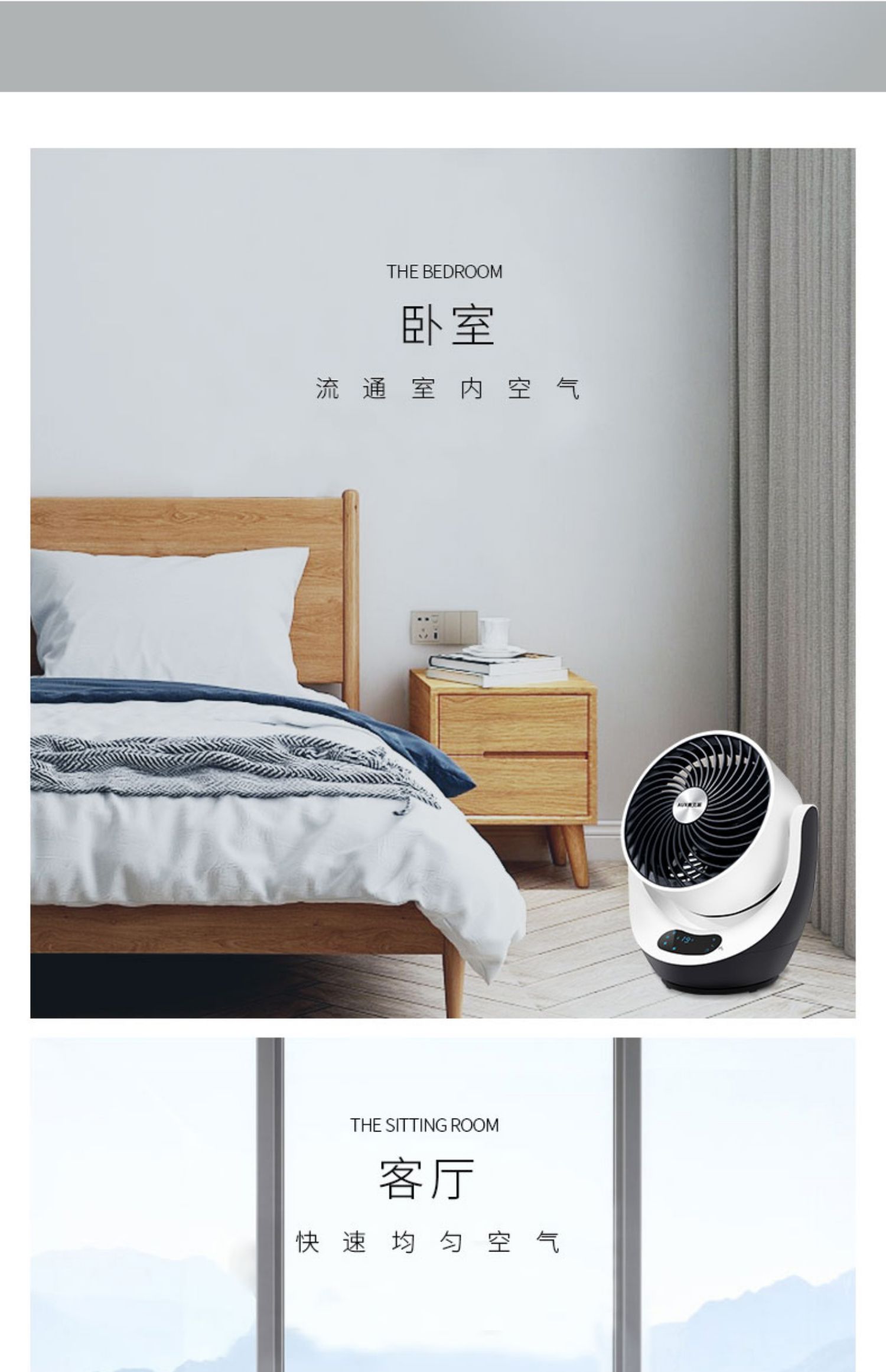 quạt sưởi sunhouse Quạt thông gió không khí Quạt điện quạt nhỏ cực yên tĩnh để bàn nhà điều khiển từ xa tuabin đối lưu lắc đầu thông minh - Quạt điện máy quạt hơi nước sunhouse
