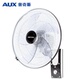 Quạt treo tường quạt treo tường im lặng treo tường 1618 inch nhà hàng quạt công nghiệp lắc đầu quạt - Quạt điện mua quạt điện Quạt điện