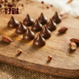 Hao Shi Kiss 82g Milk Chocolate Milk Fragrance White Hazelba Dan Weddering праздновать конфеты конфеты закуски
