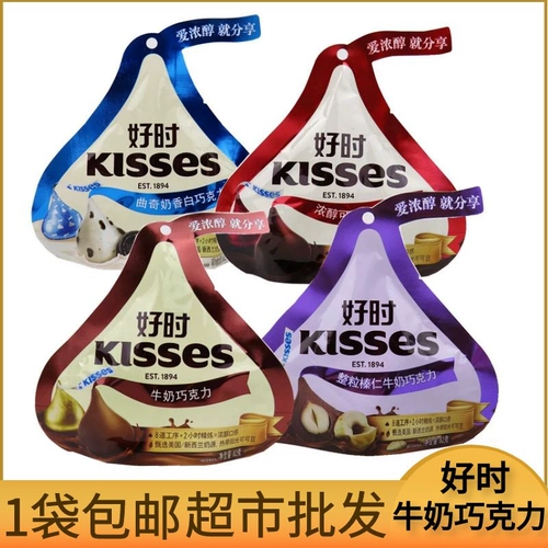 Hao Shi Kiss 82g Milk Chocolate Milk Fragrance White Hazelba Dan Weddering праздновать конфеты конфеты закуски