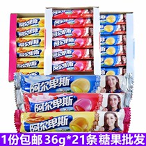 Alpine sandwich hard candy strawberry thick milk original flavor 36g * 21 tie wedding candy fruit batch