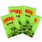 王老吉 Runryry Hill Sugar Lemon Original 28G Carton установил прохладный травяной мятный сахар с таблетками офисного туризма конфеты