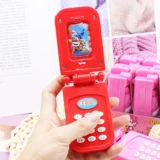 Super Feixia Mobile Phone Toys Sugar Little Philharmonic Mobile Toys Toys Sugar Candy Integrated 8 бесплатная доставка