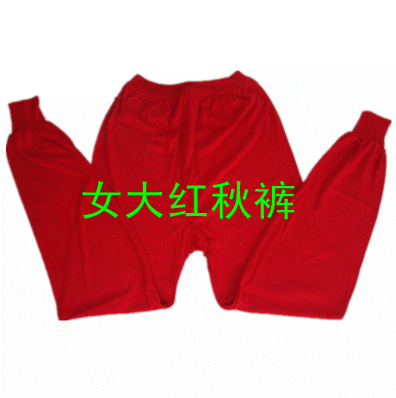 Pantalon collant Moyen-âge en coton - Ref 763536 Image 12