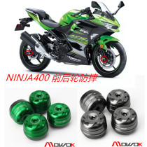 MOWOK for Kawasaki Z400 Ninja NINJA400 18-20 years modified front and rear wheel ball drop protection rod