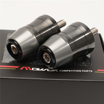 Motorcycle accessories for niken gt900 modified stainless steel handlebar plug handlebar plug balance terminal