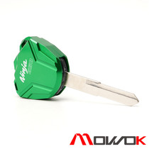 Motorcycle accessories for Kawasaki Ninja NINJA650 17-21 modified aluminum alloy key shell decoration