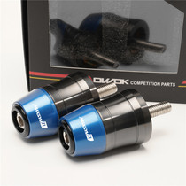 MOWOK motorcycle accessories suitable for Sanyang MAXSYM TL500 modified stainless steel handlebar stopper