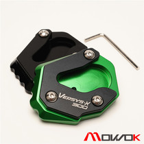 MOWOK motorcycle accessories for Kawasaki different beast VERSYS-X300 19-20 years modified side support plus mat