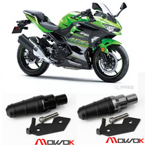 MOWOK for Kawasaki Z400 Ninja NINJA400 modified exhaust pipe extended drop ball protection bumper