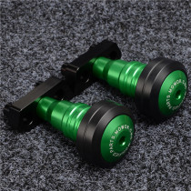 Kawasaki Z800 Z750 Z1000 engine modification anti-drop ball Anti-drop rubber bumper rod Anti-drop accessories