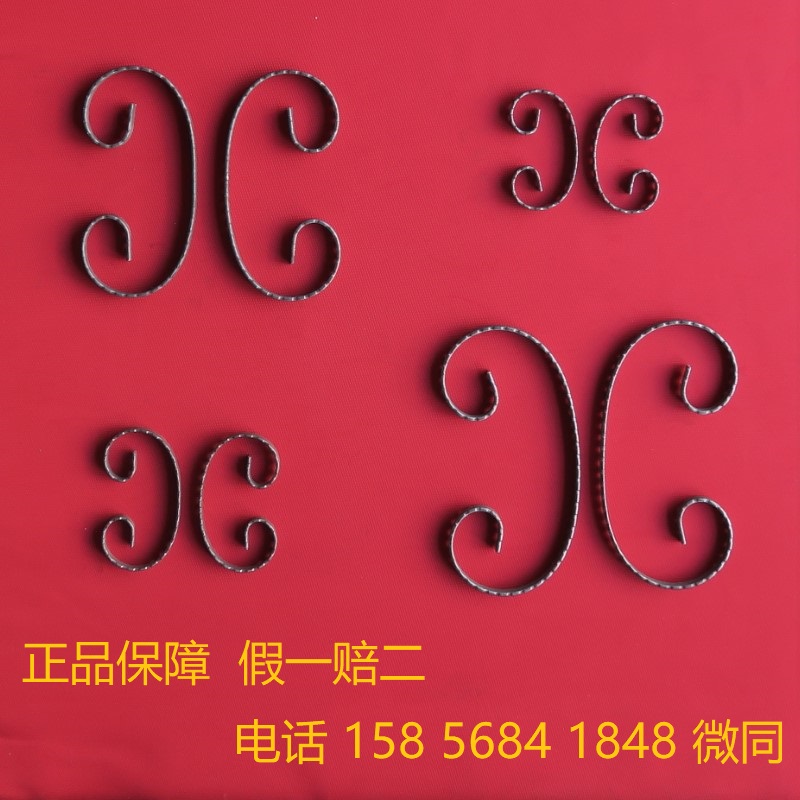 Engineering materials accessories Daquan iron flower professional custom gate fence manufacturers wholesale accessories Stamping parts