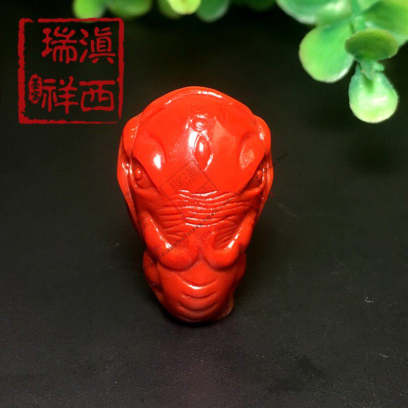 Sichuan West Ruixiang Sichuan Southwest Red Manau Boutique of Sheng Yun - one accessories DIY playing collection