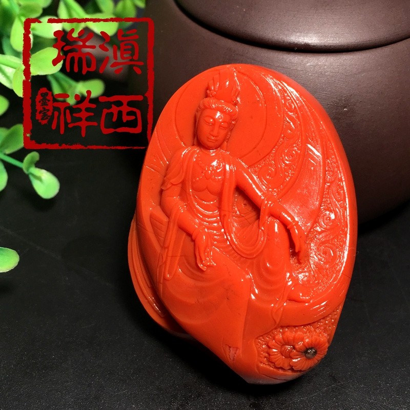 West Yunnan Ruixiang fidelity Baoshan south red agate boutique old south red Guanyin carving pendant male pendant female