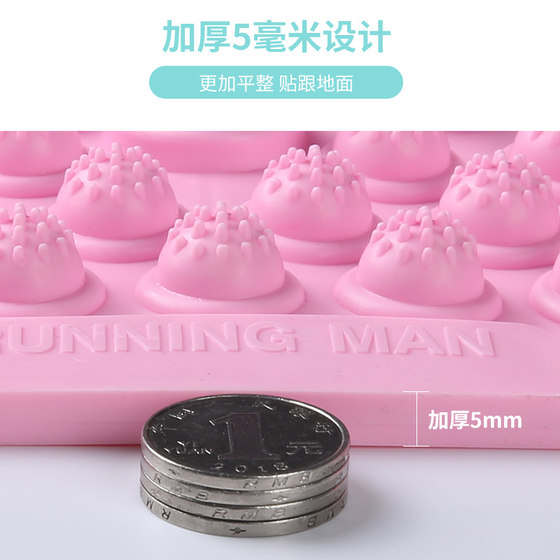 Running man, running brother, the same sensory training acupressure pad, foot massage pad, foot massage pad