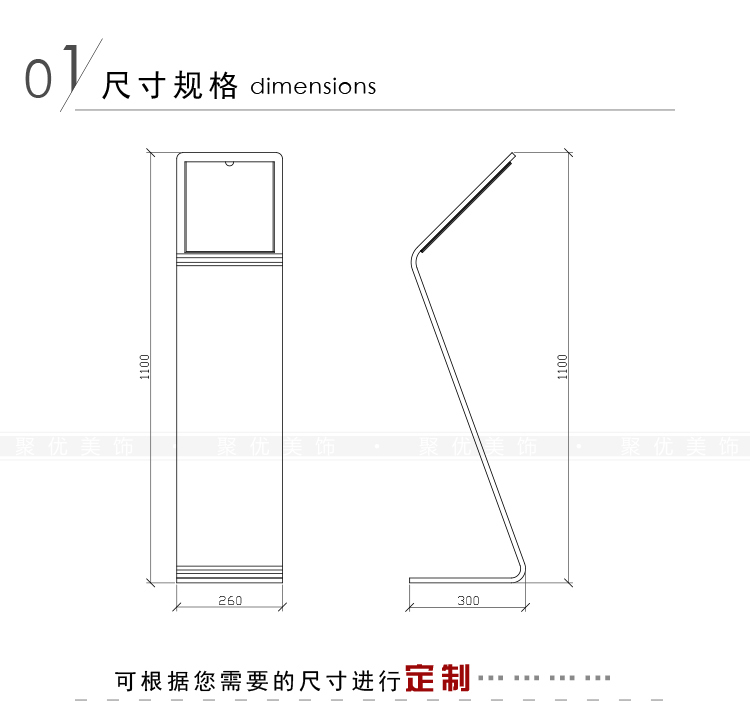 Cao cấp 4S cửa hàng thông số acrylic quảng cáo xe giá sàn hướng dẫn dọc đồ nội thất hướng dẫn thương hiệu nước bán nóng - Nội thất thành phố