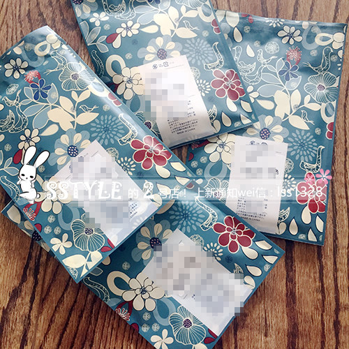 Slip en soie - Ref 642514 Image 6