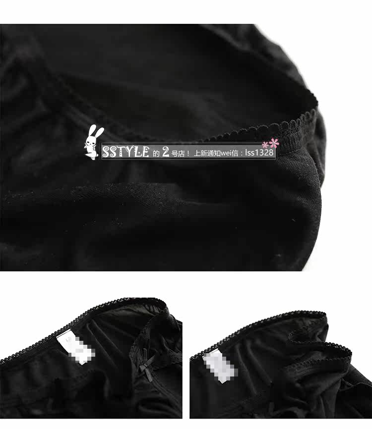 Slip en soie - Ref 642514 Image 14