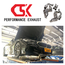 BMW Z4 B58 3 0T retrofit upgrade CSK full section midsection valve head section exhaust pipe roadster sound noise