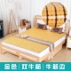 Summer Mahjong Mahjong ghế giường 1.8m gấp mat tre mat 1,5 m 1,2 sinh viên ký túc xá đơn hoặc kép mat - Thảm mùa hè chiếu muji