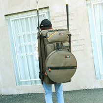 Fishing chair package fishing chair package multifunctional yu ju bao backpack fishing yu hu bao yu gan bao 80cm