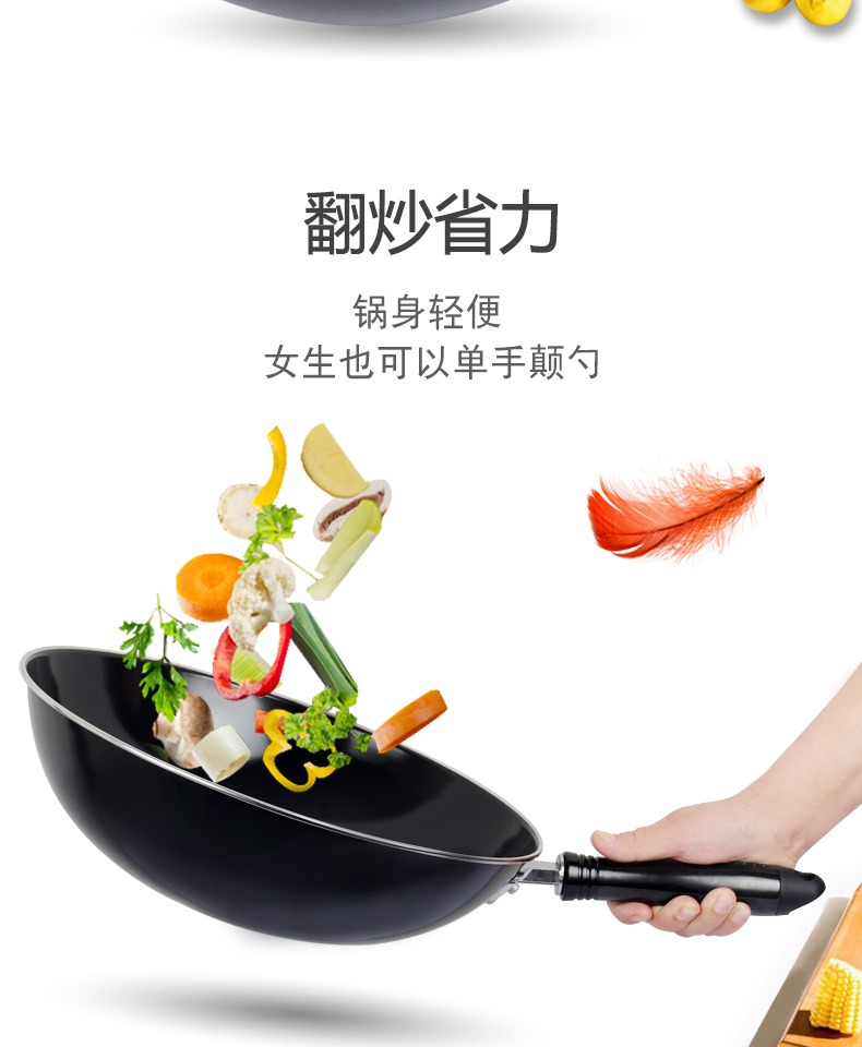 Supor wok Tròn đáy chống gỉ nồi sắt Ứng dụng bếp gas Dụng cụ nấu ăn gia đình chảo 34CM nồi hấp 2 tầng