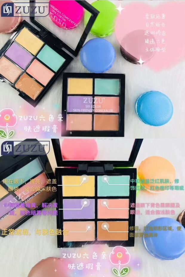 CBB chính hãng Kem che khuyết điểm ZUZU Kem che khuyết điểm Kem che khuyết điểm đốm mụn trang điểm mắt đen zuzu bảng màu che khuyết điểm maybelline