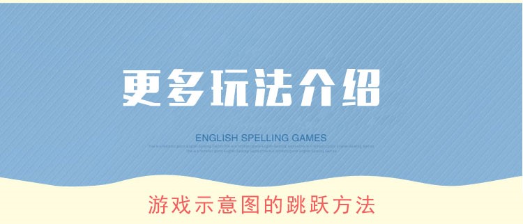 Học sớm Bộ kiểm tra nhảy nhiều màu Trò chơi trên máy tính đồ chơi giáo dục cho trẻ em