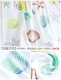 Cô chiêm ngưỡng vải cotton nhân tạo cho bé vải cotton mùa hè lụa ngủ cao cấp cotton lụa mùa hè chăn vải - Vải vải tự làm