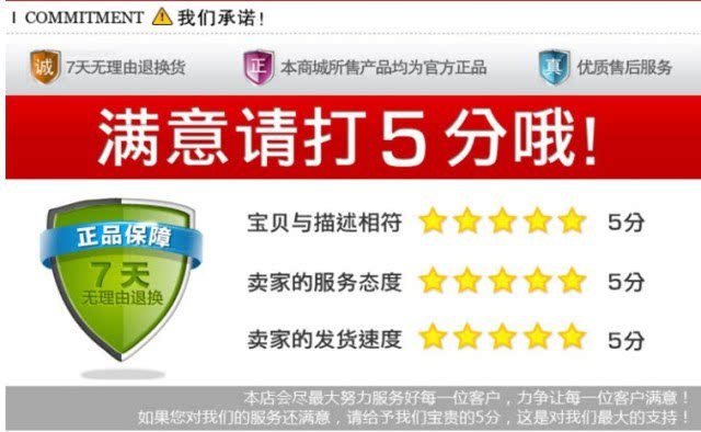 siège enfants pour vélo - Ref 2418167 Image 17