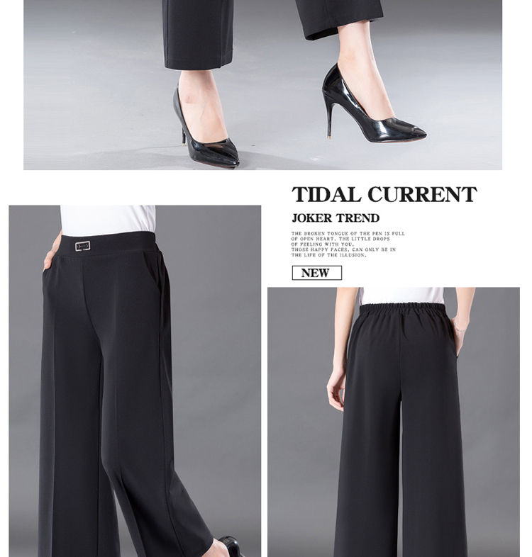 Mẹ tải mùa hè thời trang quần ống rộng cho phụ nữ trung niên quần eo cao quần dài cho phụ nữ trung niên - Quần áo của mẹ áo kiểu nữ đẹp tuổi 50