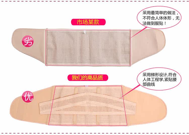 Corset luxueux en chanvre - Ref 674381 Image 30