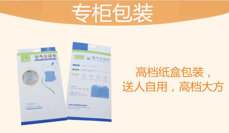 Corset luxueux en chanvre - Ref 674381 Image 32