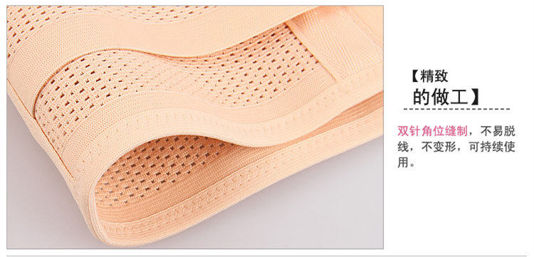 Corset luxueux en chanvre - Ref 674381 Image 28