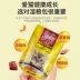 Thức ăn ướt Deuk Gói 85g * 12 Gói FCL Đồ ăn nhẹ cho mèo đóng hộp Mèo trưởng thành Mèo con Vỗ béo lông Mang Đồ ăn nhẹ cho mèo - Đồ ăn nhẹ cho mèo